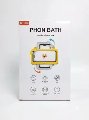 FUNDA DUCHA PARA CELULAR 6.8" AMARILLO