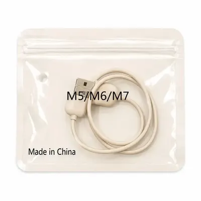 CABLE XIAOMI BEIGE M5/M6/M7