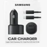 CARGADOR AUTO SAMSUNG TYPE C DOBLE ENTRADA